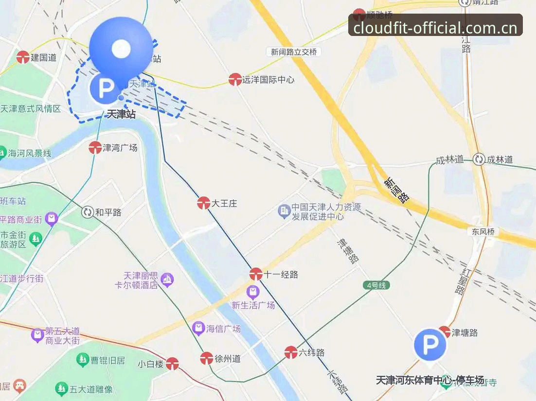 云体育官方登录手机版究竟怎么用？从下载到查数据，一篇讲透